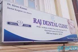 dr.raj's dental