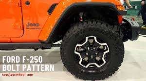 ford f-250 bolt pattern